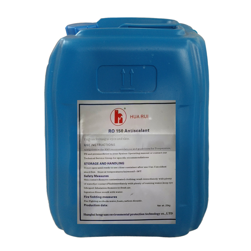 紫阳HUARUI反渗透阻垢剂RO150Antiscalant
