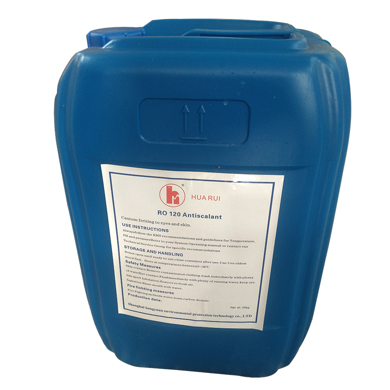 紫阳HUARUI反渗透阻垢剂RO120Antiscalant